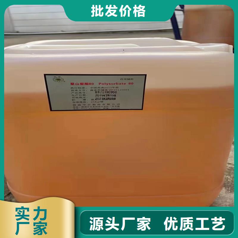 回收颜料免费获取报价