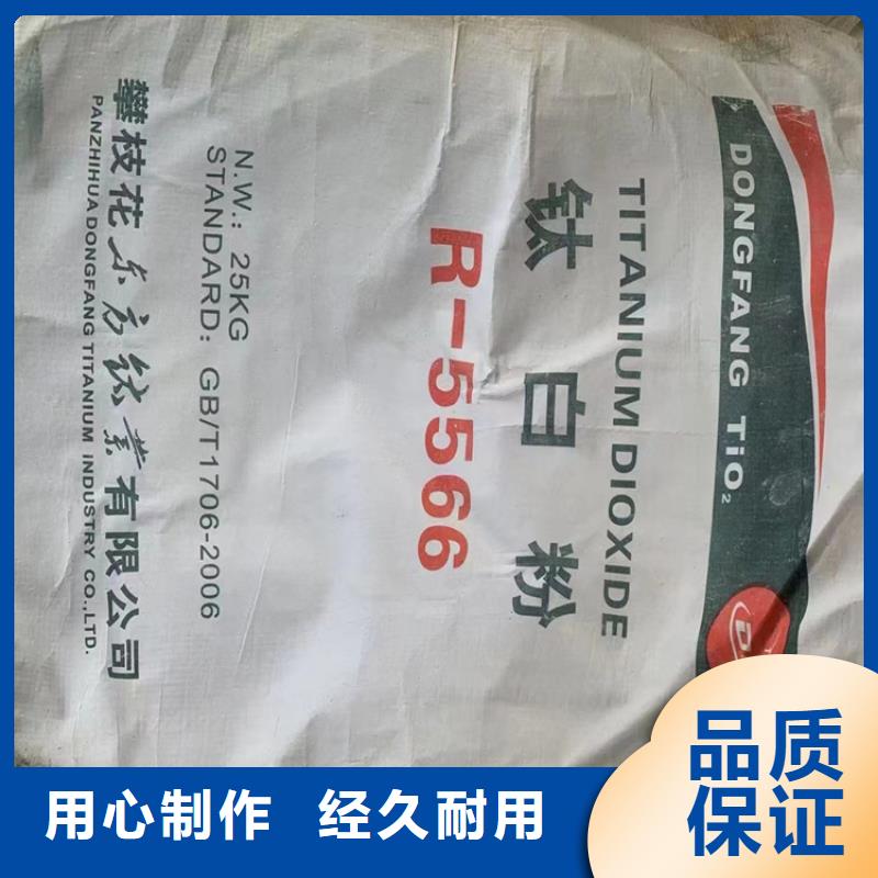 回收颜料-【回收钯炭催化剂】厂家现货批发