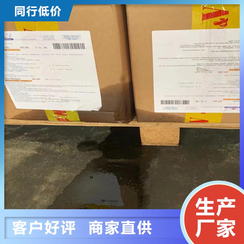 回收颜料【回收白油】讲信誉保质量