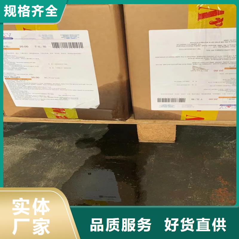 回收颜料-【回收钯炭催化剂】厂家现货批发