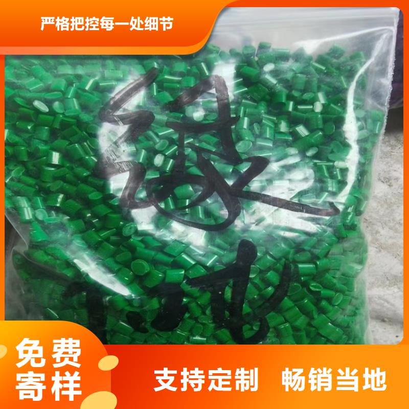 【回收顏料】_油漆回收自主研發(fā)