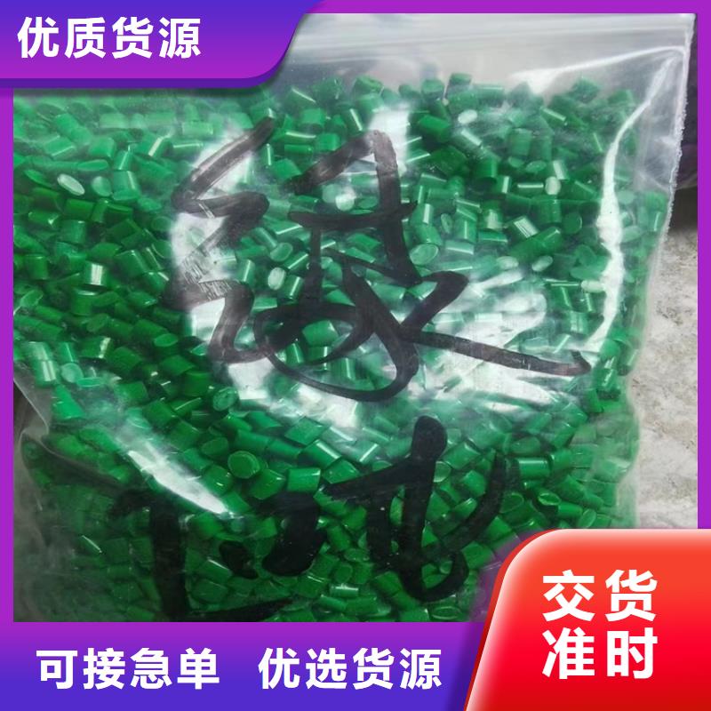 【回收顏料】 回收油漆原料支持貨到付清
