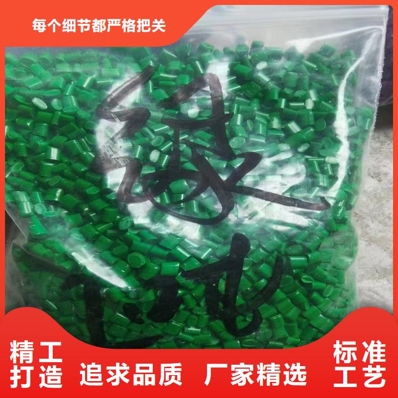 【回收颜料】_油漆回收自主研发
