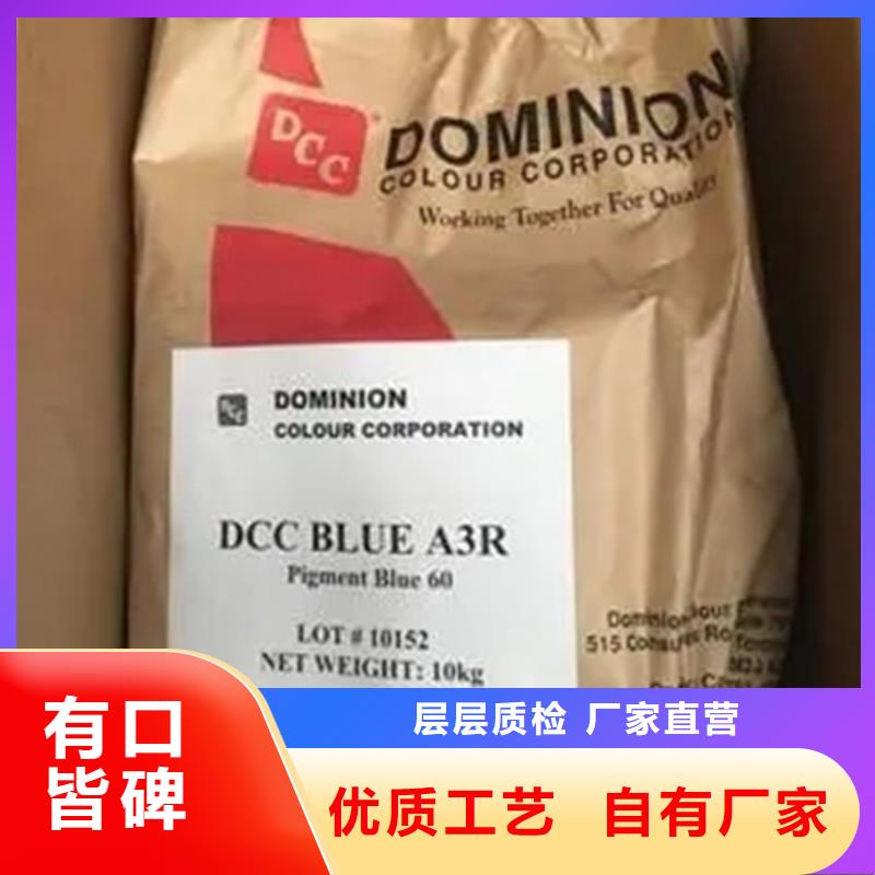 回收溶剂回收二茂铁厂家直销大量现货