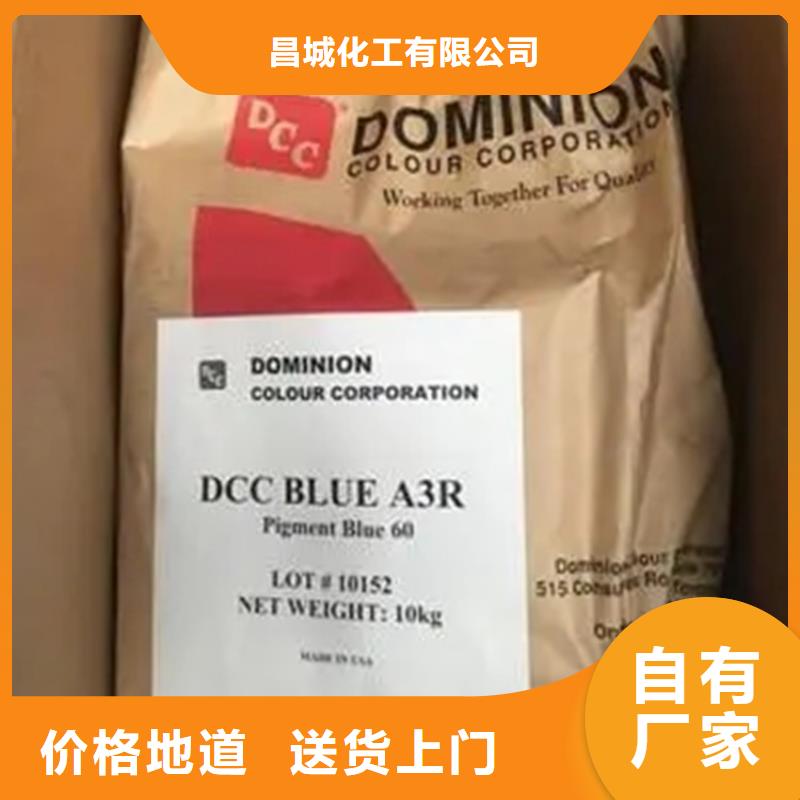 回收溶劑敢與同行比質(zhì)量