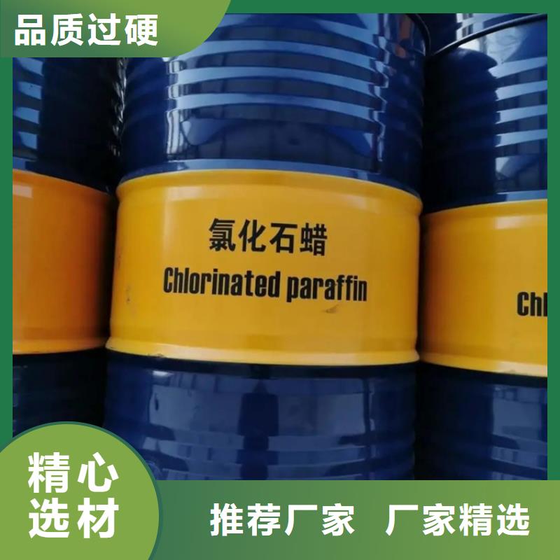 回收溶劑海量現(xiàn)貨直銷