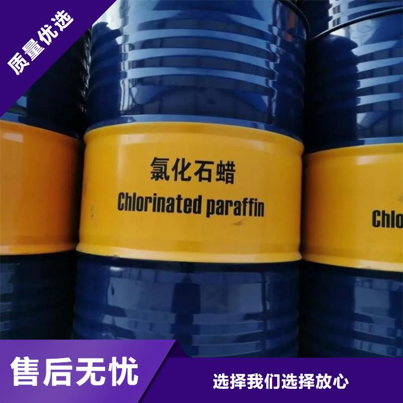 回收溶劑老客戶鐘愛(ài)