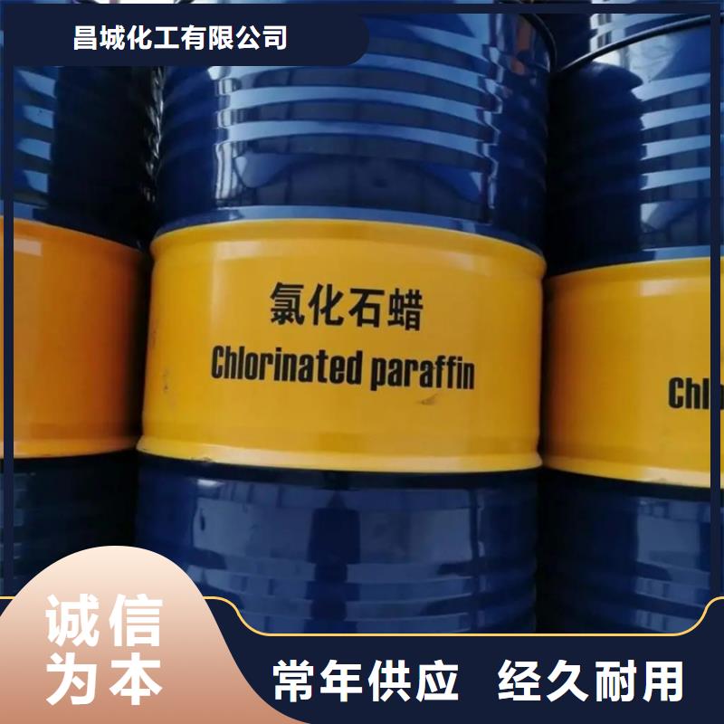 回收溶剂一站式服务