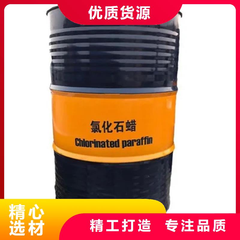 回收溶劑應(yīng)用廣泛