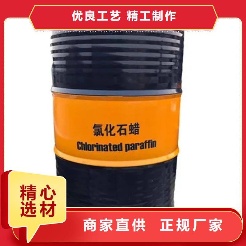 回收溶剂专业生产团队