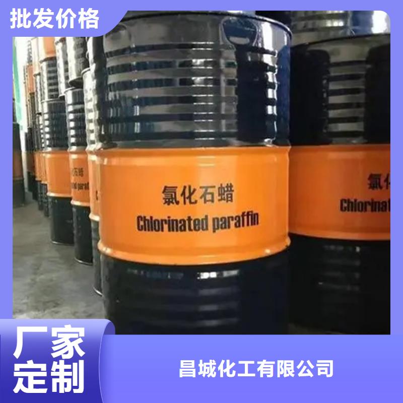 回收有機溶劑無中間商