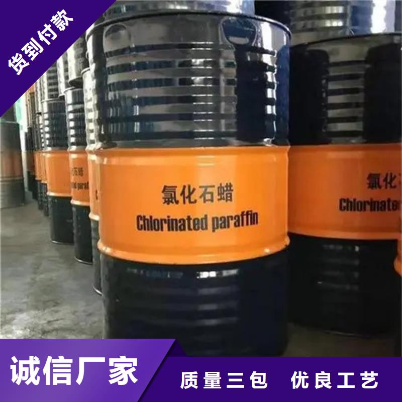 回收溶劑聚丙烯回收匠心制造