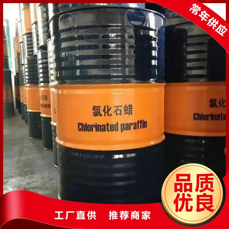 回收溶剂品质优良