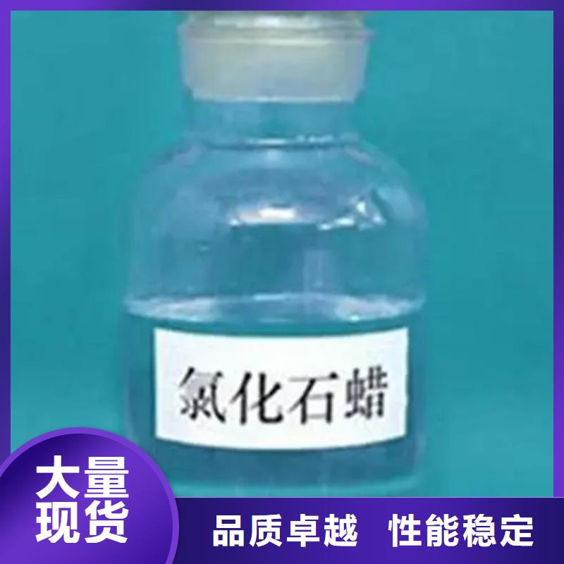 回收溶剂大库存无缺货危机