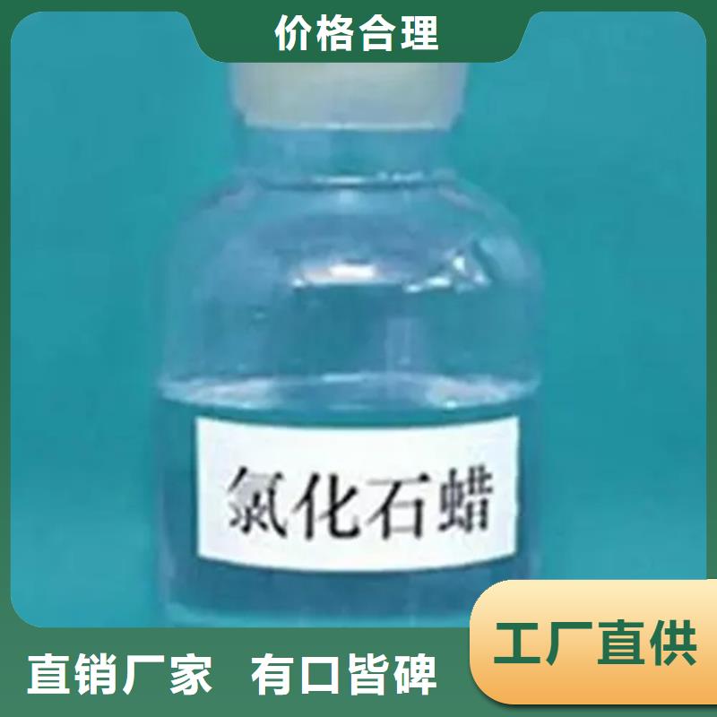  回收溶劑供應商