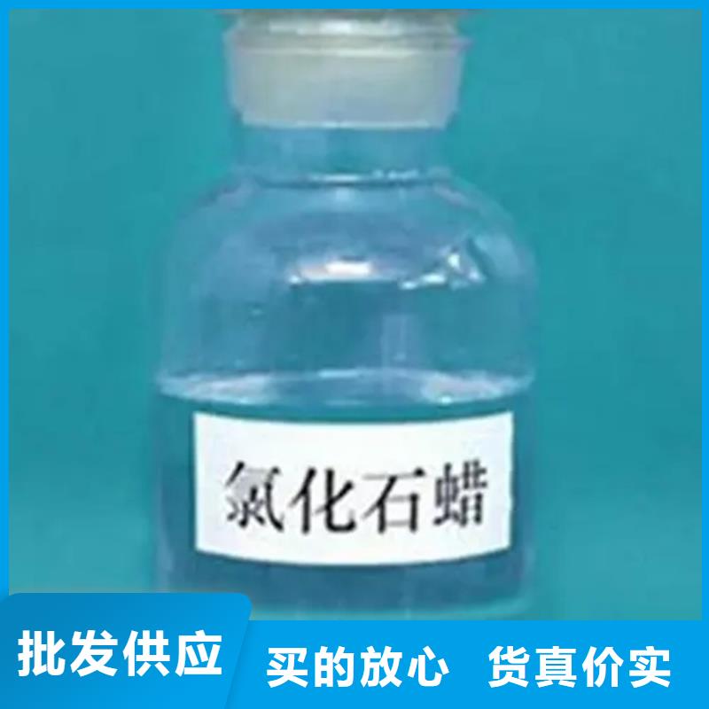 回收溶剂满足客户所需