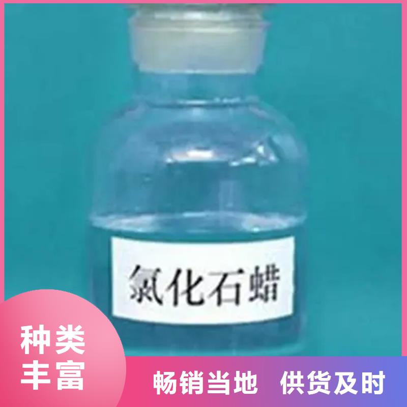 回收溶剂专业供货品质管控