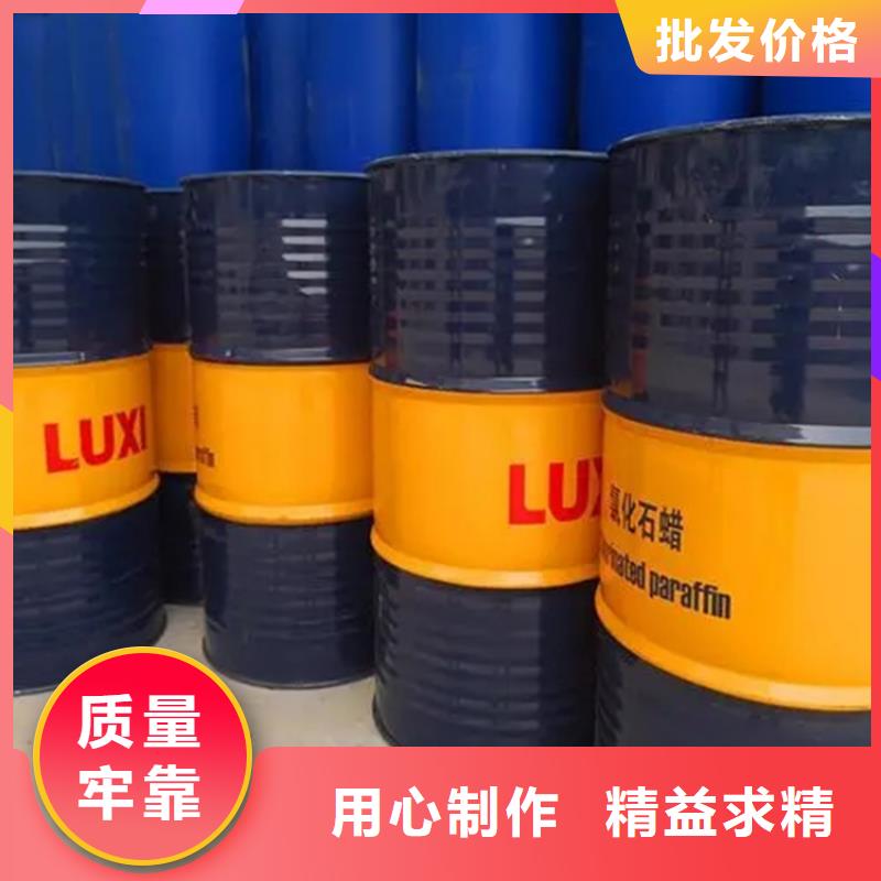 回收溶剂高品质诚信厂家
