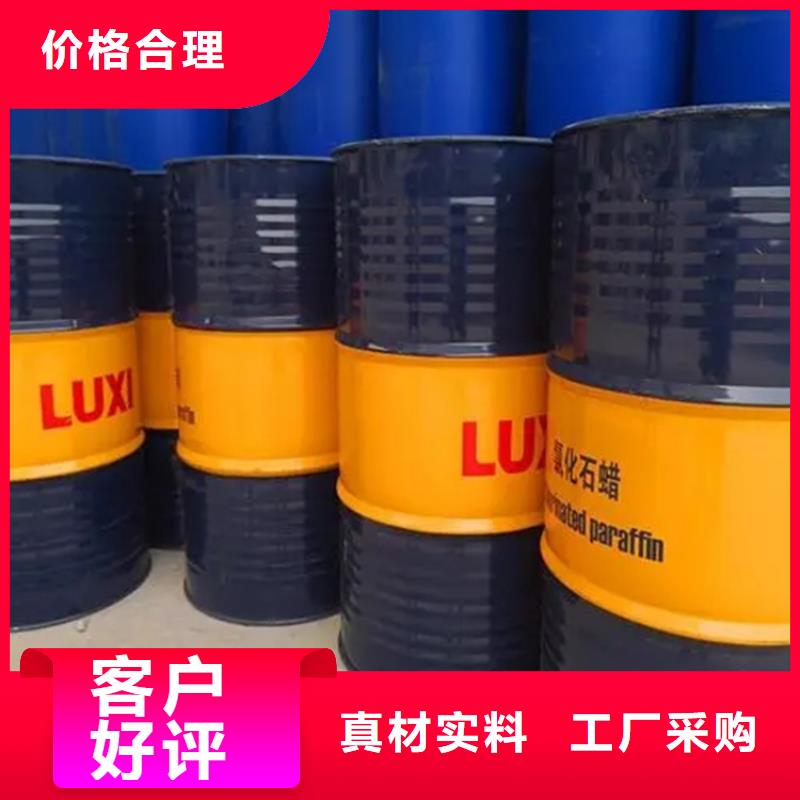 回收溶剂客户满意度高
