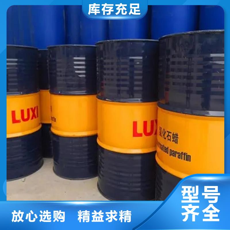 回收溶劑買的放心