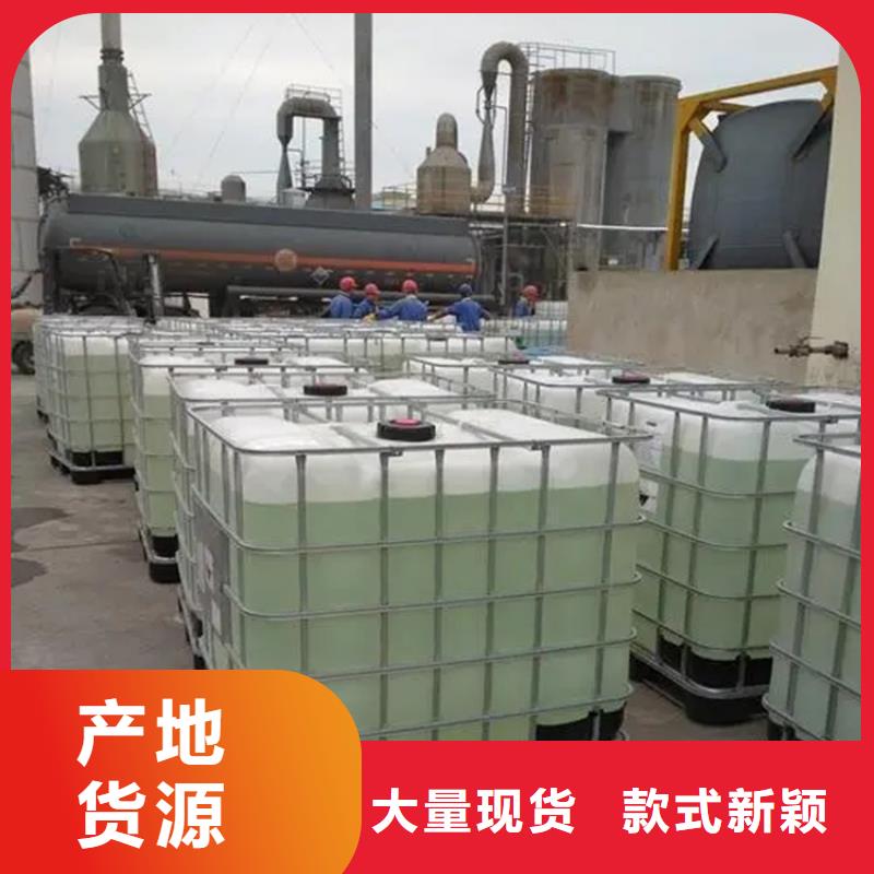回收溶劑無中間商廠家直銷