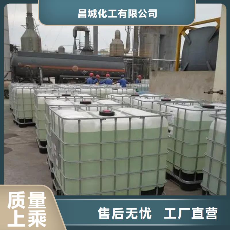 回收溶劑油漆原料回收技術(shù)先進(jìn)