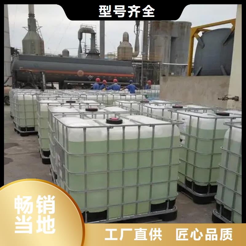 回收溶劑聚丙烯回收匠心制造