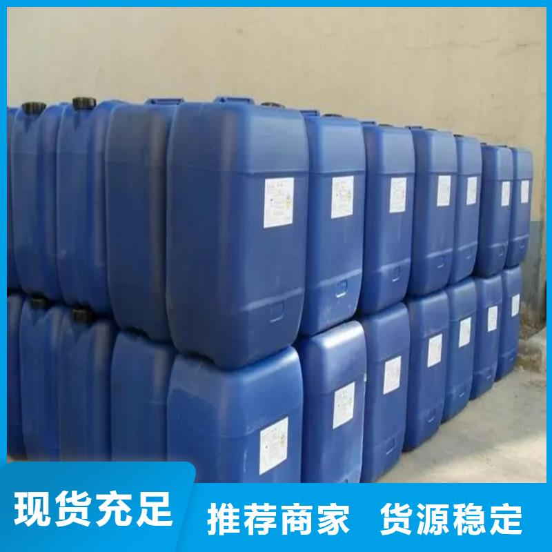 回收溶劑廠家品控嚴格