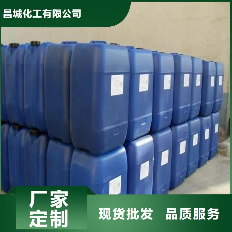 回收溶劑種類多質(zhì)量好