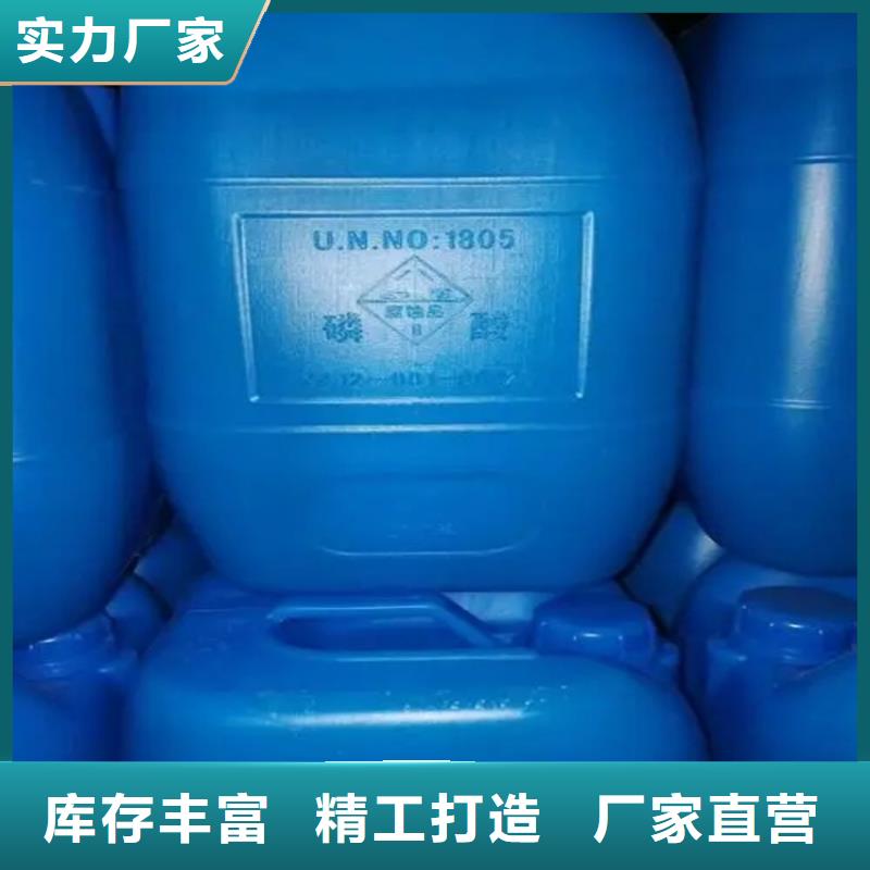 回收溶劑為您提供一站式采購(gòu)服務(wù)