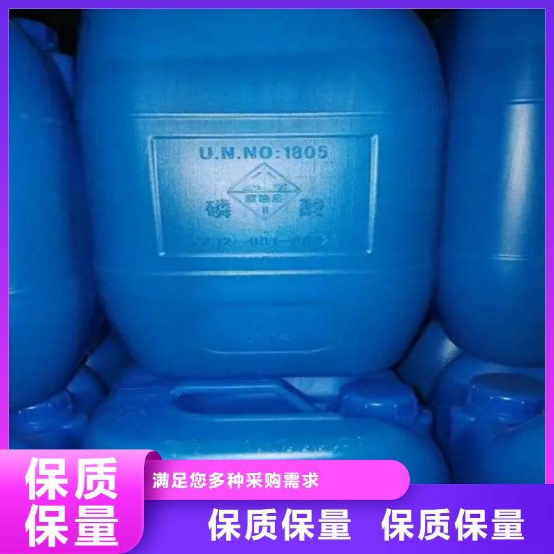 回收溶劑高品質(zhì)誠(chéng)信廠家