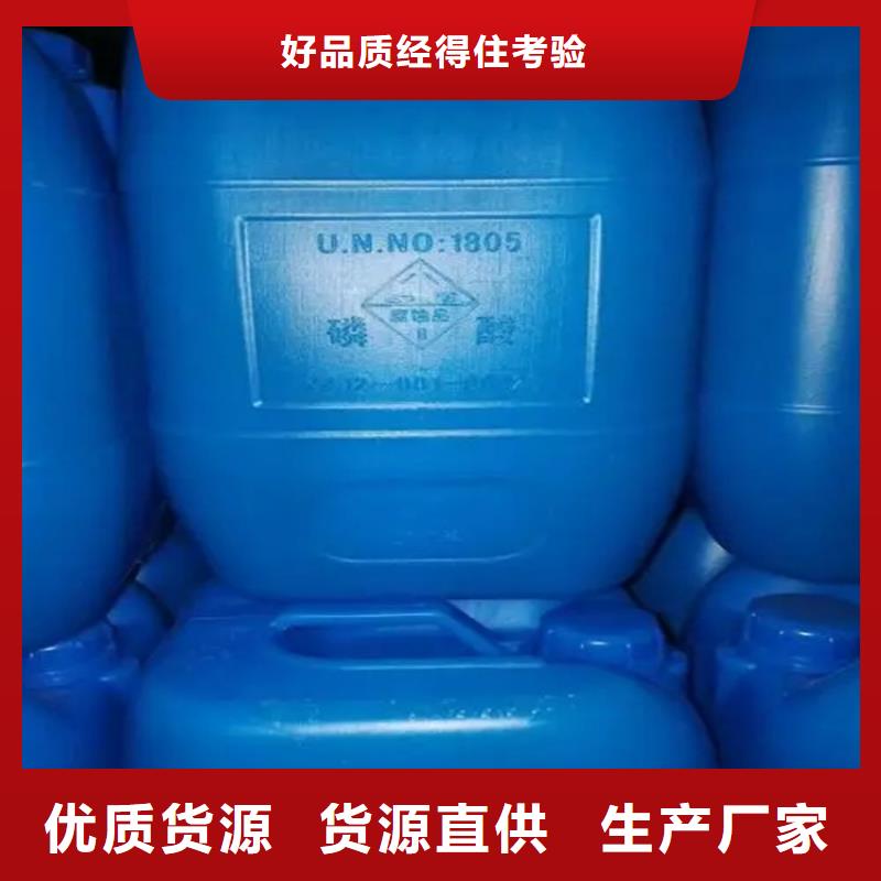 回收溶劑產(chǎn)品參數(shù)