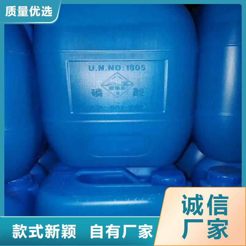 回收溶剂高品质诚信厂家