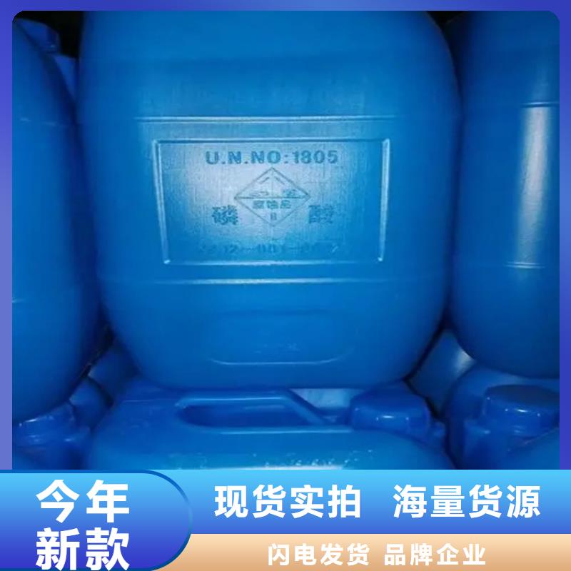 回收溶劑滿足客戶所需