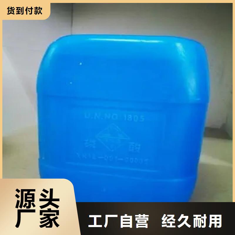 【回收溶劑_回收靜電粉末涂料專注細節(jié)專注品質(zhì)】
