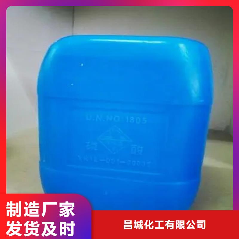 回收溶劑高質(zhì)量高信譽(yù)