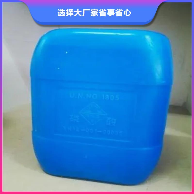 回收溶劑油漆原料回收技術(shù)先進(jìn)