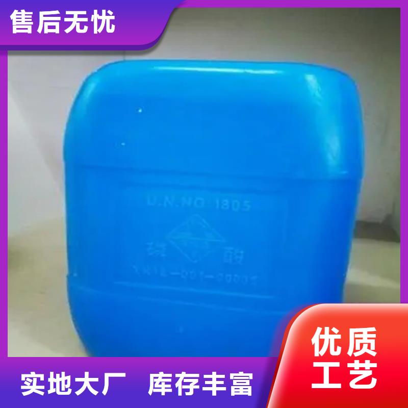 回收溶劑質(zhì)量檢測(cè)
