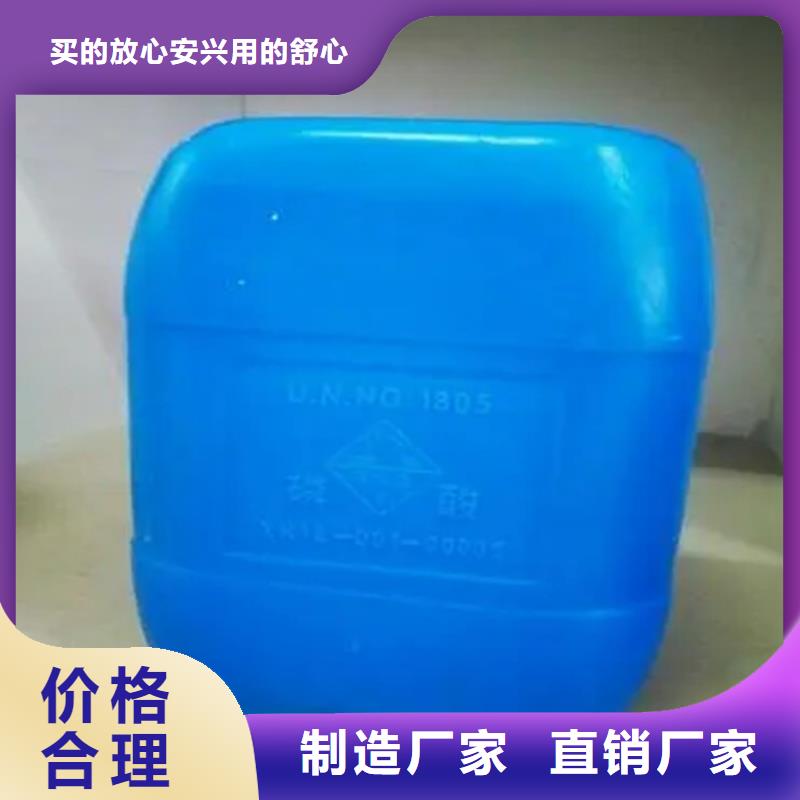 回收溶剂细节严格凸显品质