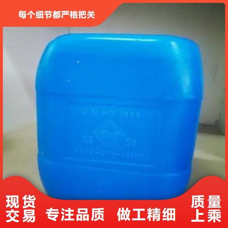  回收溶劑一站式采購方便省心