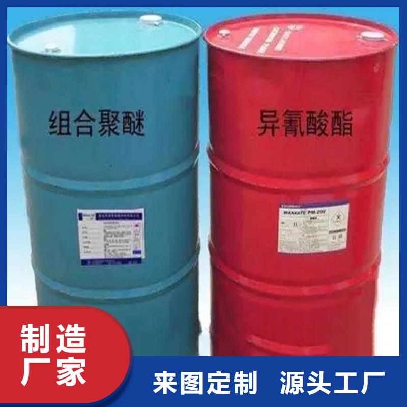 回收溶劑源頭廠家量大價優(yōu)