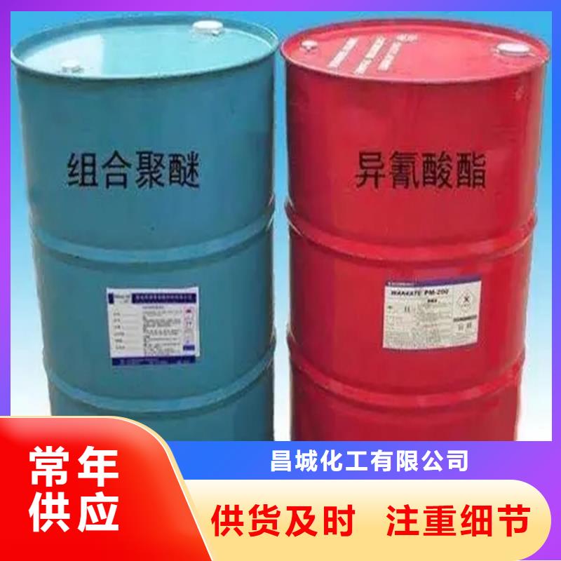 回收溶劑回收食品添加劑質(zhì)檢嚴(yán)格放心品質(zhì)