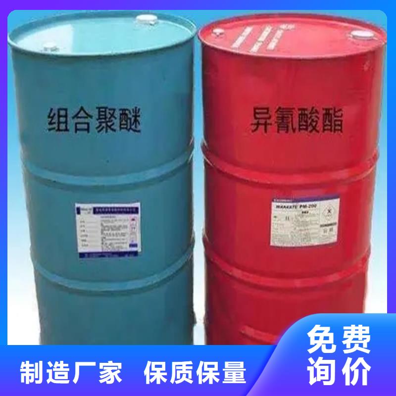 回收溶剂无中间商厂家直销