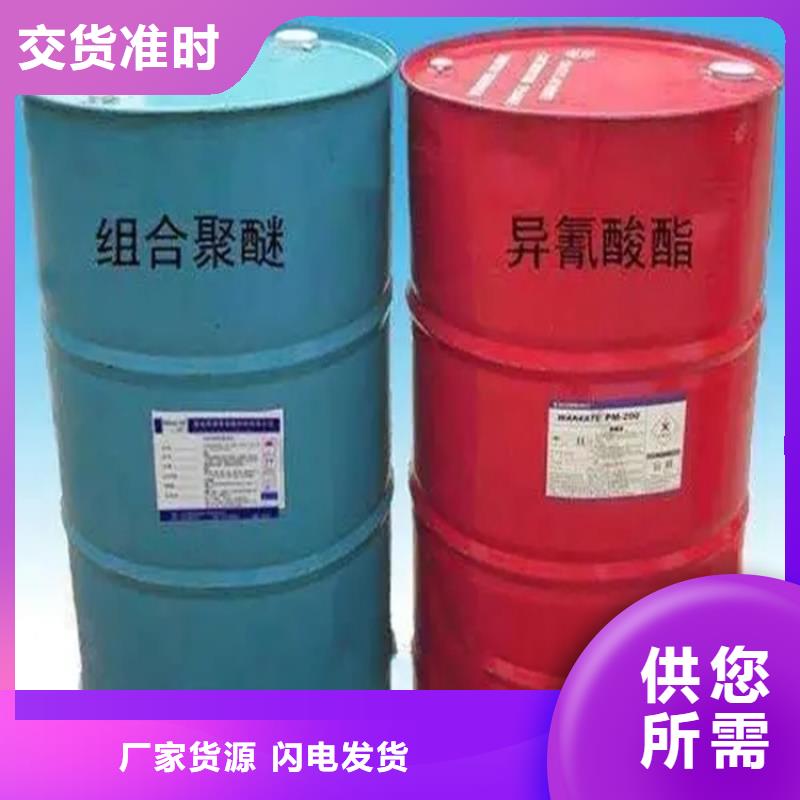  回收溶劑支持定制