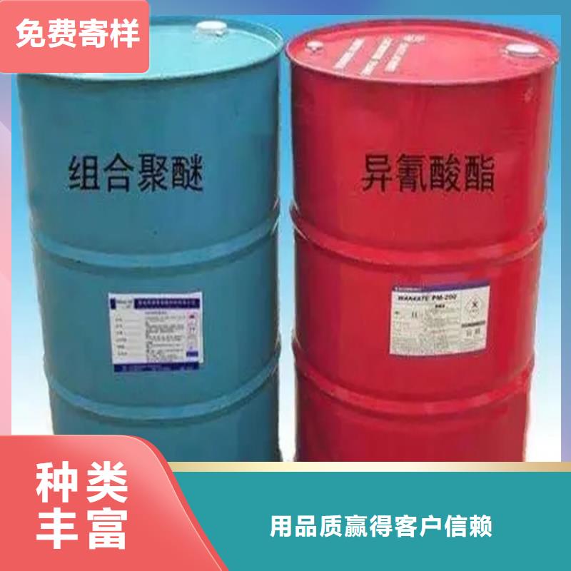回收四氫呋喃中心