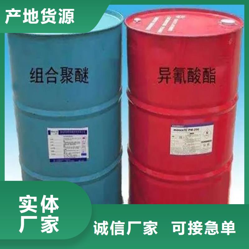 回收溶劑實力廠家直銷