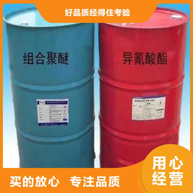 回收溶劑一站式廠家