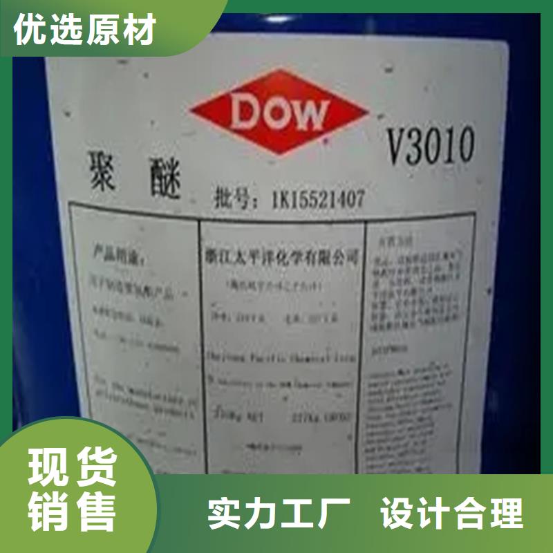 回收溶劑產品參數