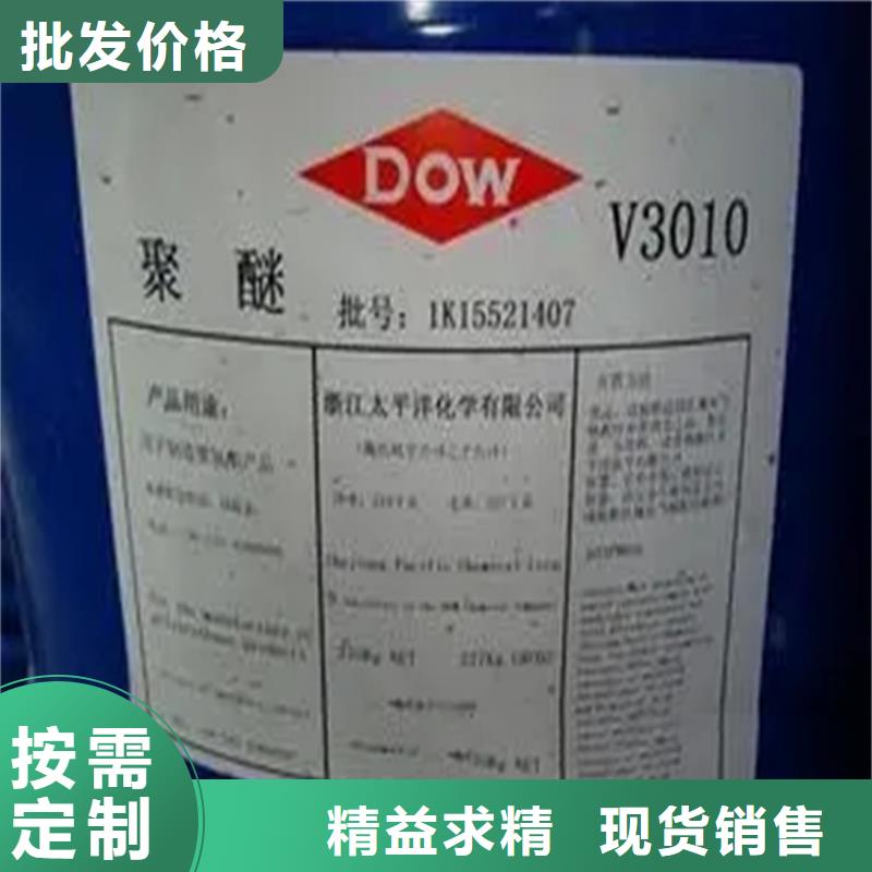 回收溶剂满足客户所需