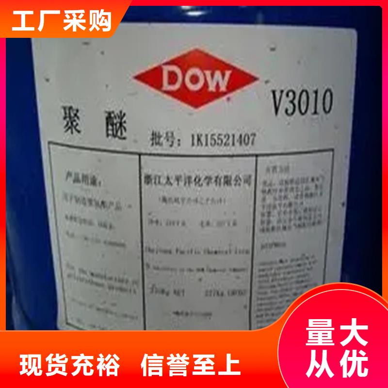  回收溶劑一站式采購方便省心